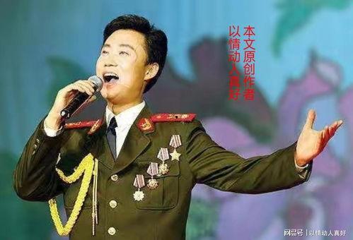 耿为华爆料娇妻视频播放,网络热议背后的真相