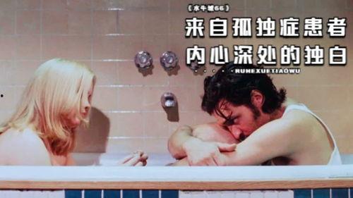 奇怪的爱在线观看,在线揭秘奇怪的爱浪漫奇遇记