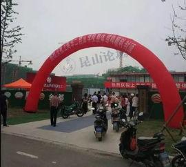 昆山周市最新爆料,揭秘发展新动向与未来蓝图