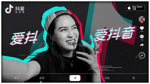 抖音张美娟新闻爆料视频,揭秘背后真相