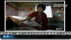 重担 在线观看,负重前行的人生挑战