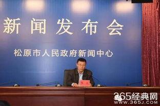 鹿鹏导师爆料新闻