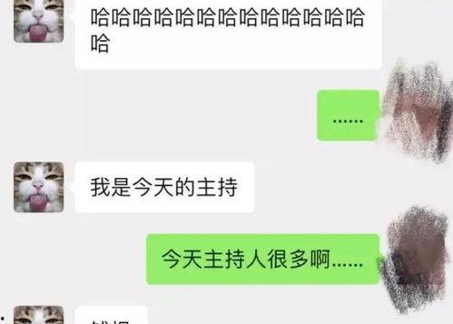 祁健最新爆料消息视频播放,揭秘视频背后的惊人真相